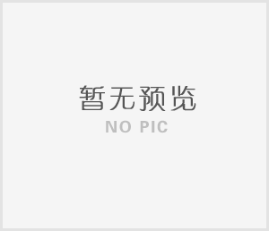 精密模架的市場(chǎng)需求與競(jìng)爭(zhēng)格局分析